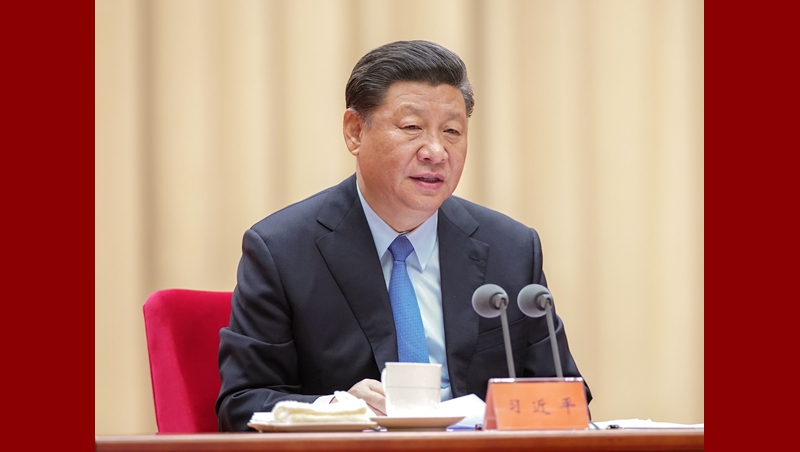 習(xí)近平出席&ldquo;不忘初心、牢記使命&rdquo;主題教育工作會議并發(fā)表重要講話