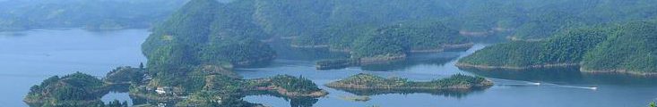 該怎樣保護(hù)你，我的&ldquo;綠水青山&rdquo;