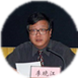 京津冀協(xié)同發(fā)展專家咨詢委員會(huì)委員、中國城市規(guī)劃設(shè)計(jì)研究院原院長(zhǎng)李曉江