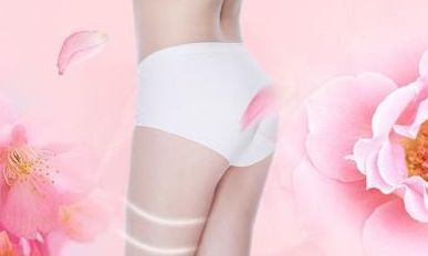 上海長(zhǎng)海醫(yī)院祛疤療效如何？費(fèi)用多少？專家咨詢名單有哪些？
