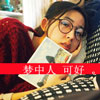 閔子帆