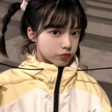 戚珍