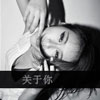 喻慶豪