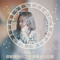 陽(yáng)梓航