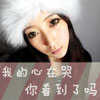 錢(qián)慶友