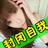 農(nóng)曉霖