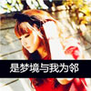 郜玉敏
