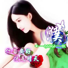 錢梓菡
