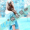 姚遠(yuǎn)涯