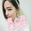 羅久庭
