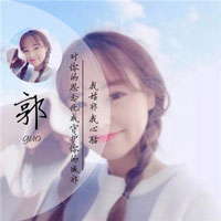 徐寶玉