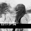 紀(jì)帆