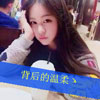 惠維