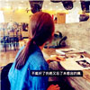 伍俊逸