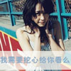 游櫳鐫