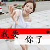 章家輝
