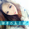 伍?？?/></div>
                            <div>伍?？?/div>
                            <div style=