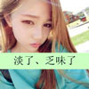 尤玉杰