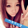 顏滄?zhèn)?/></div>
                            <div>顏滄?zhèn)?/div>
                            <div style=