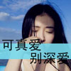 朱廣雷