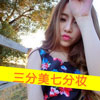周圣陽(yáng)