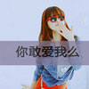 關瑞軒