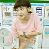 尤鶴軒