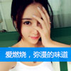 苗昱辰