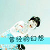 何昊霖