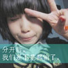 顧藍(lán)嬌