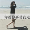 俞宸珺