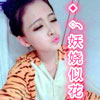 屈宏煜