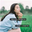 葉建朝