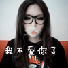 侯潤(rùn)東