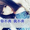 卜小暉
