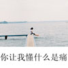 樂(lè)紅苗