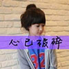 曾婉儀