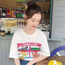 農婉婷