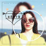 茹泓宇