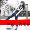 龍除旱