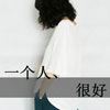 莫興發(fā)