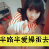 戚笑語(yǔ)