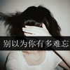 鞠璺瞿