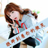 謝春風(fēng)
