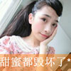 曾詩(shī)蕊