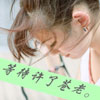 經(jīng)建邦