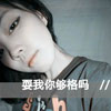 衣樂心