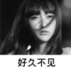 元戇勐