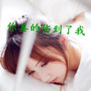 賀昊亦