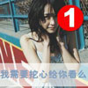 雙業(yè)渲